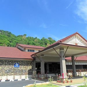 Hotel Seri Malaysia Kangar